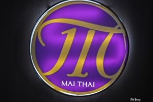 21Nov2013_1_Foodies-Mai-Tai_Logo
